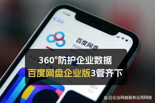 媒体人：扬科维奇的确没啥执教能力，但玉皇大帝来了也好不了多少