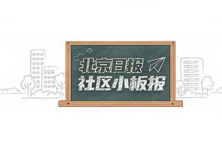 意天空预测罗马在欧联杯首发：七人大轮换，锋线卢卡库搭档贝洛蒂